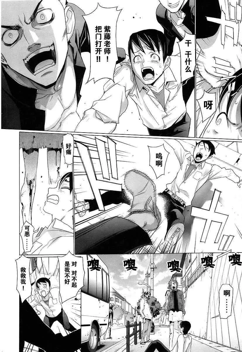 第3卷 第124页