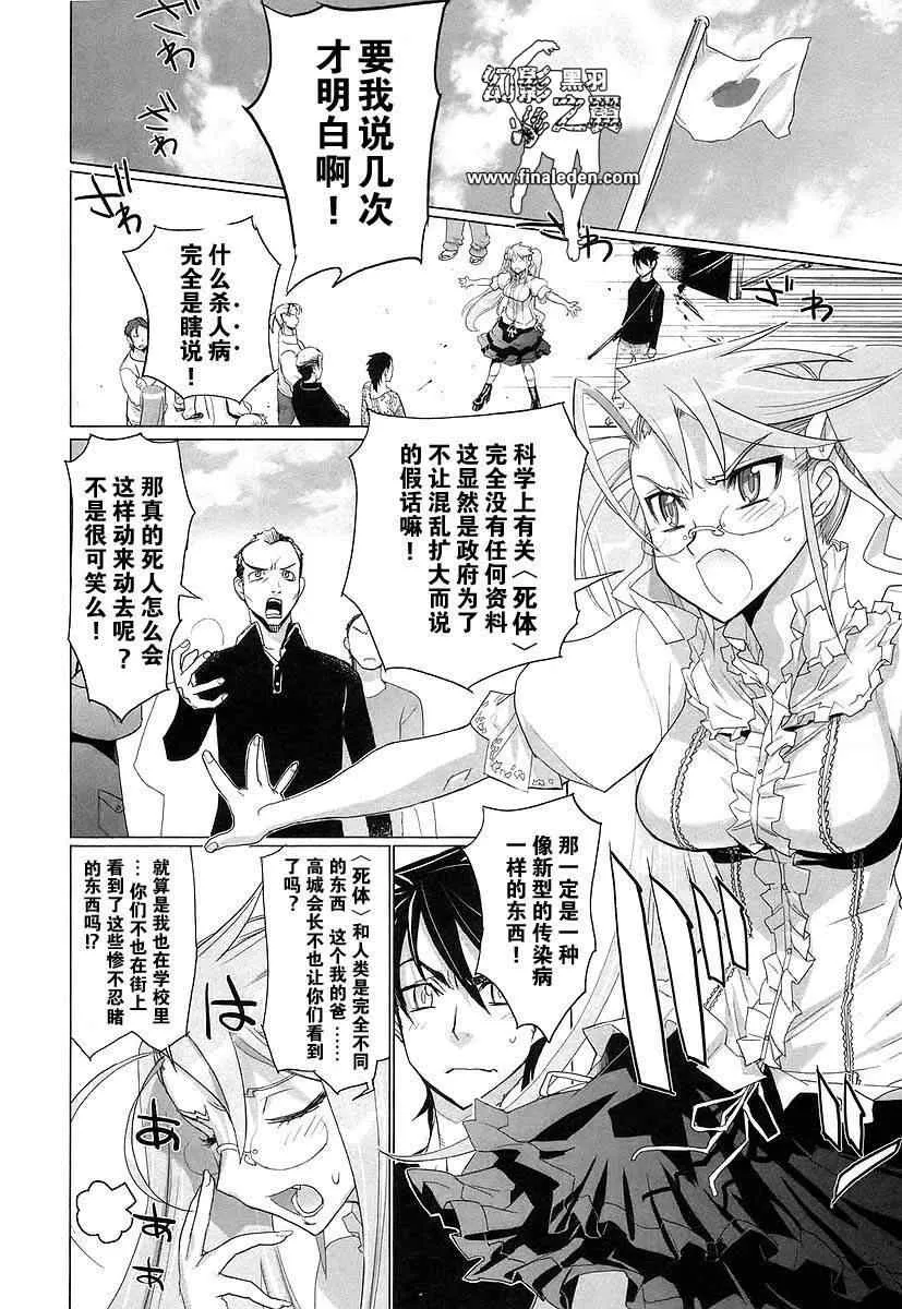 第3卷 第126页