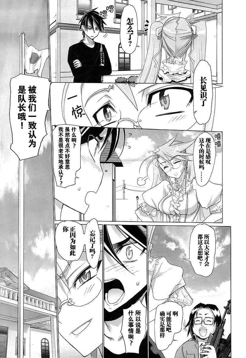 第3卷 第135页