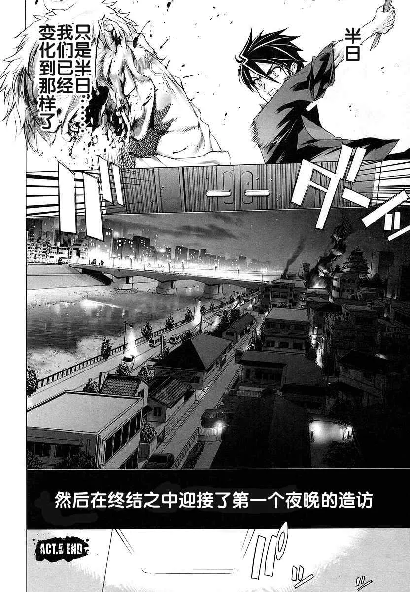 第2卷 第71页