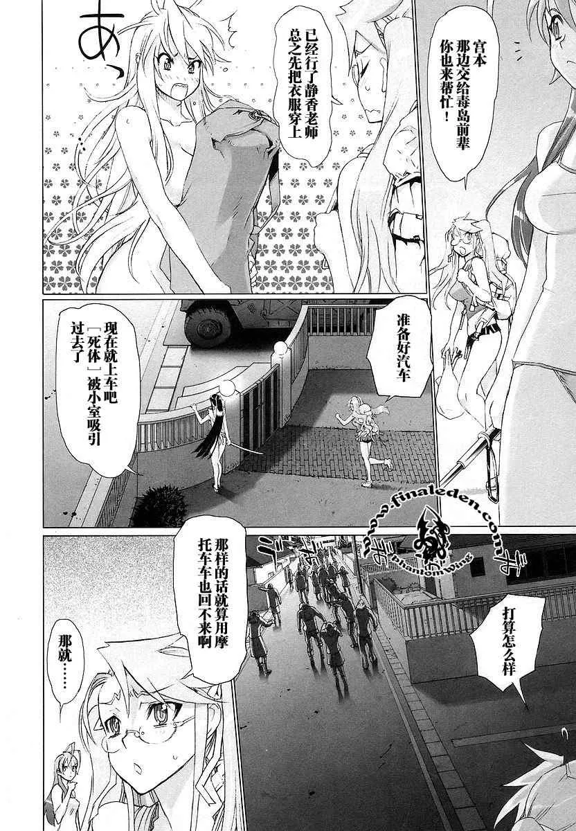 第2卷 第134页