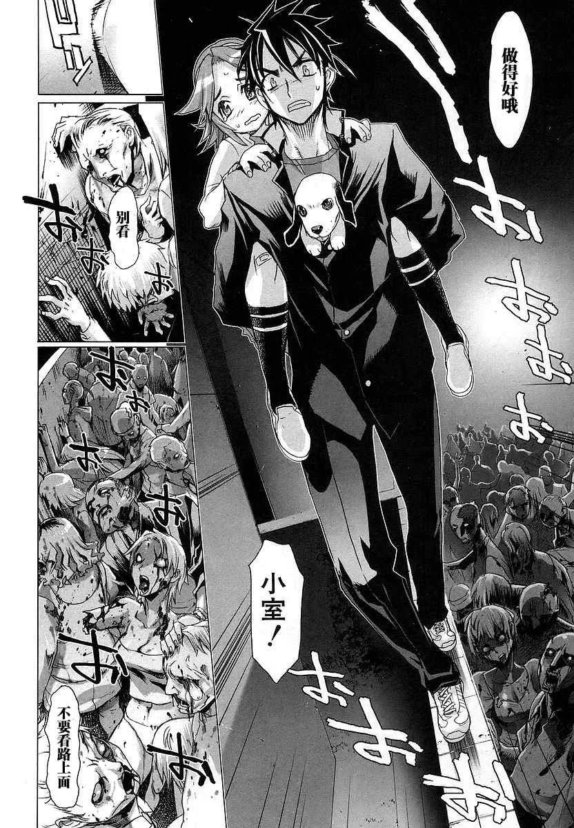 第2卷 第142页