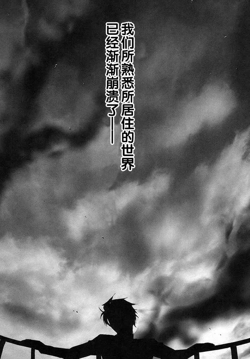 第1卷 第19页