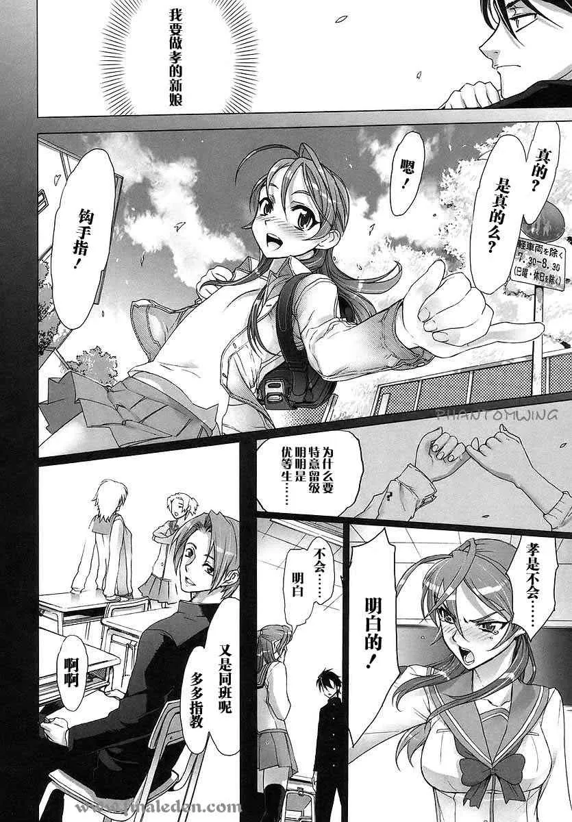 第1卷 第22页
