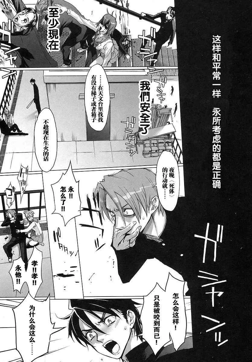 第1卷 第55页