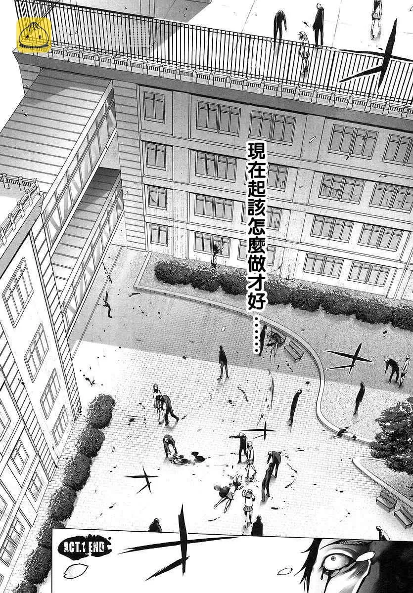 第1卷 第68页