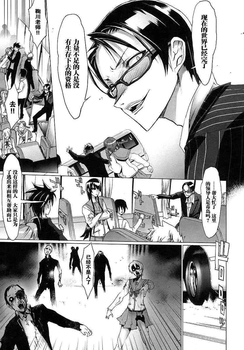 第1卷 第122页