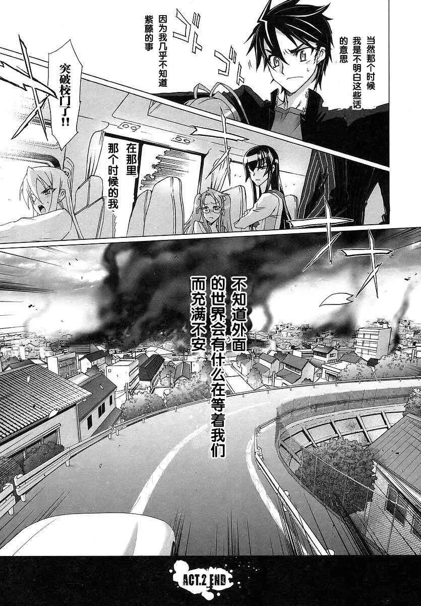 第1卷 第124页