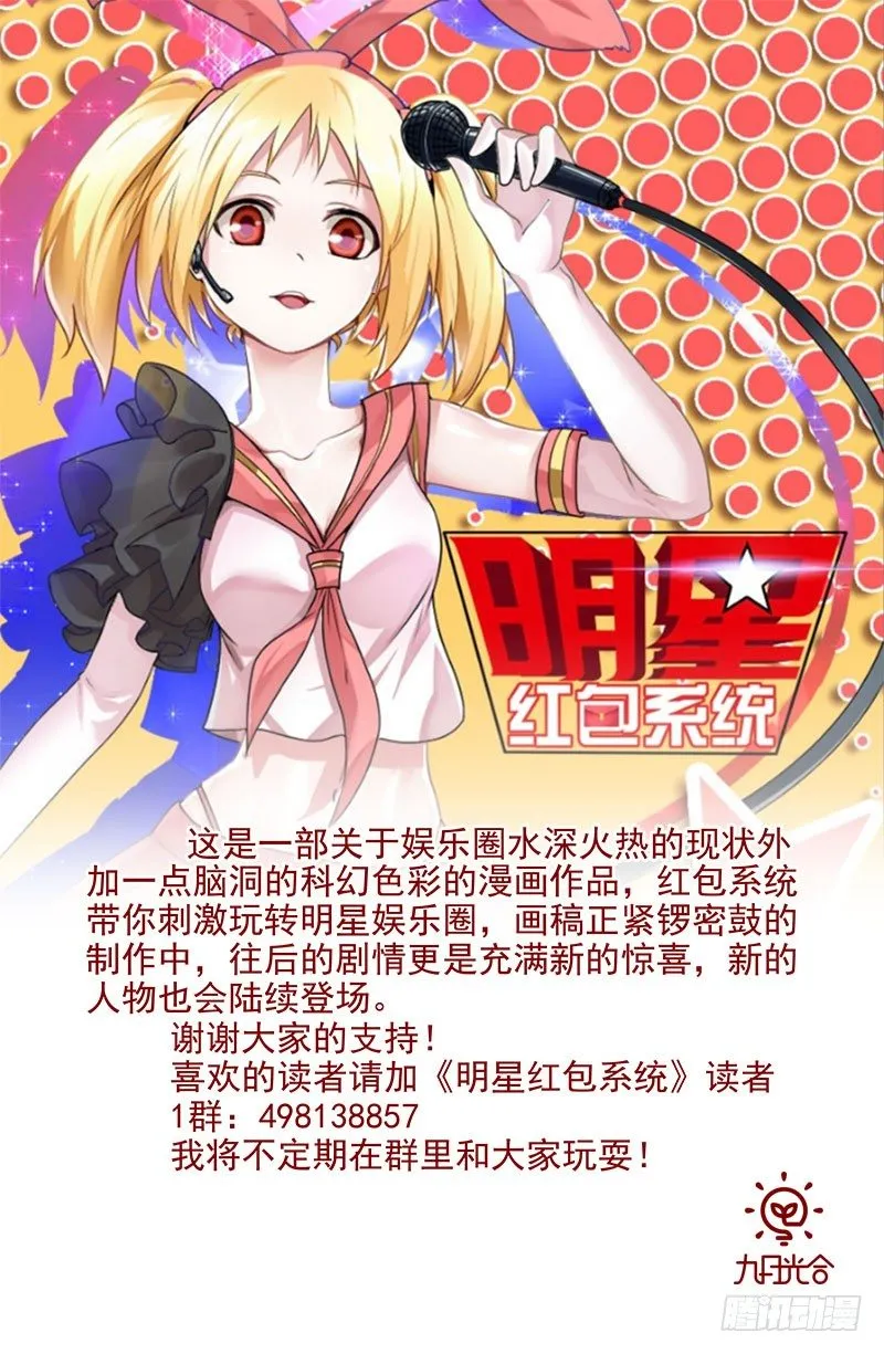 新作广告 第1页