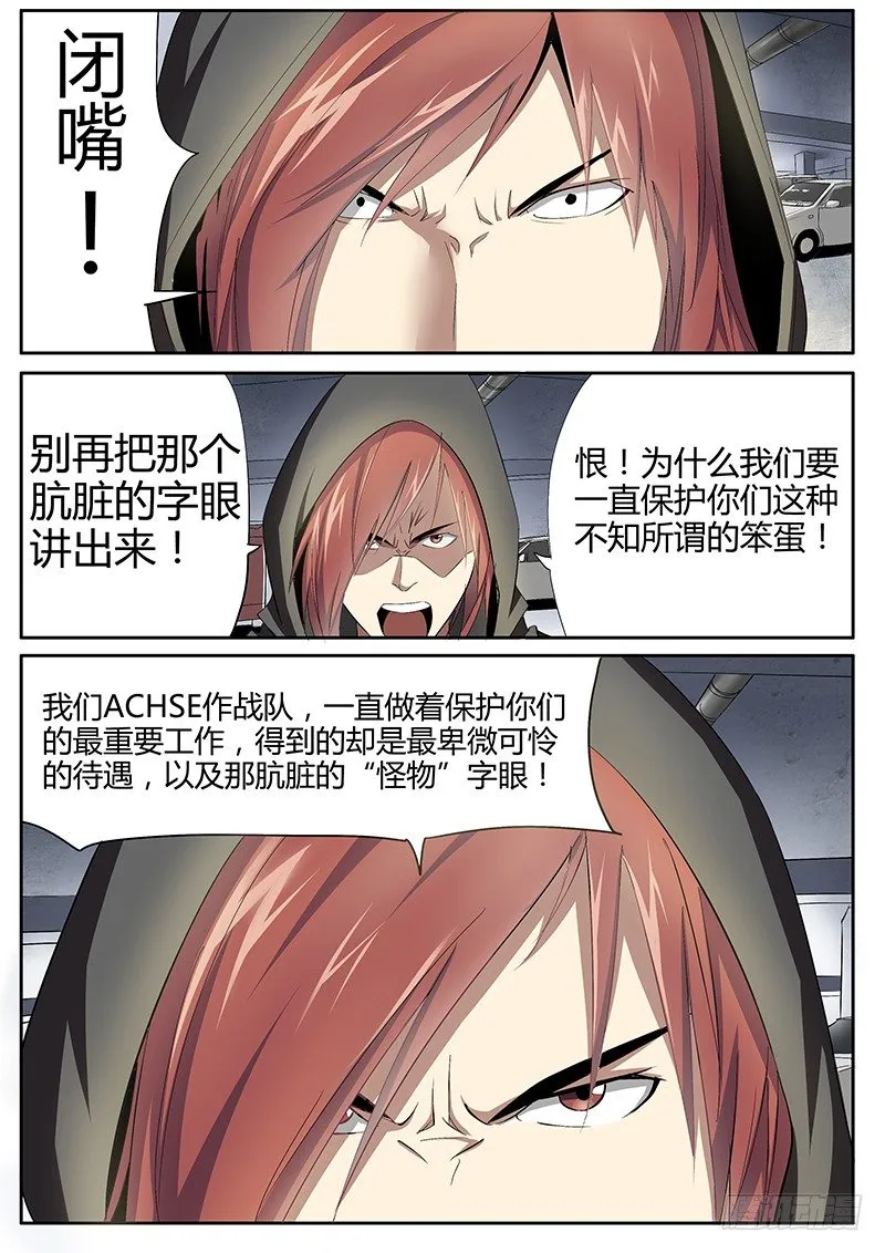 55.简单任务 第4页