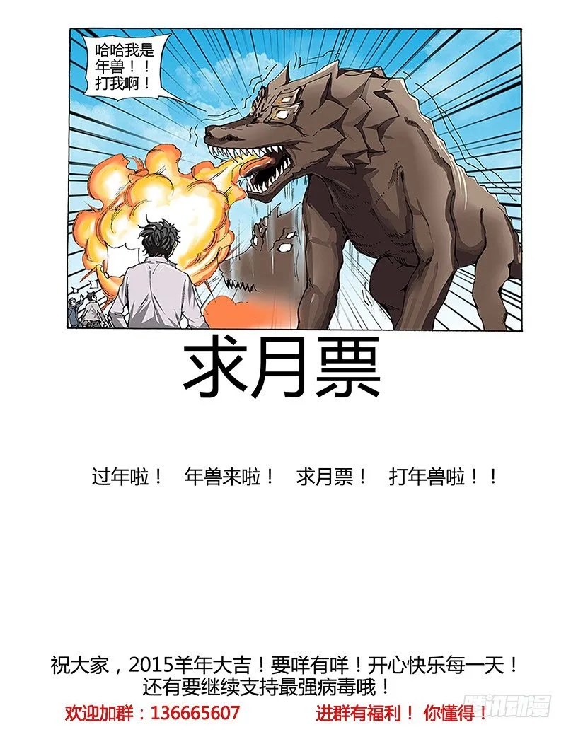 15.姚新宇（1） 第9页