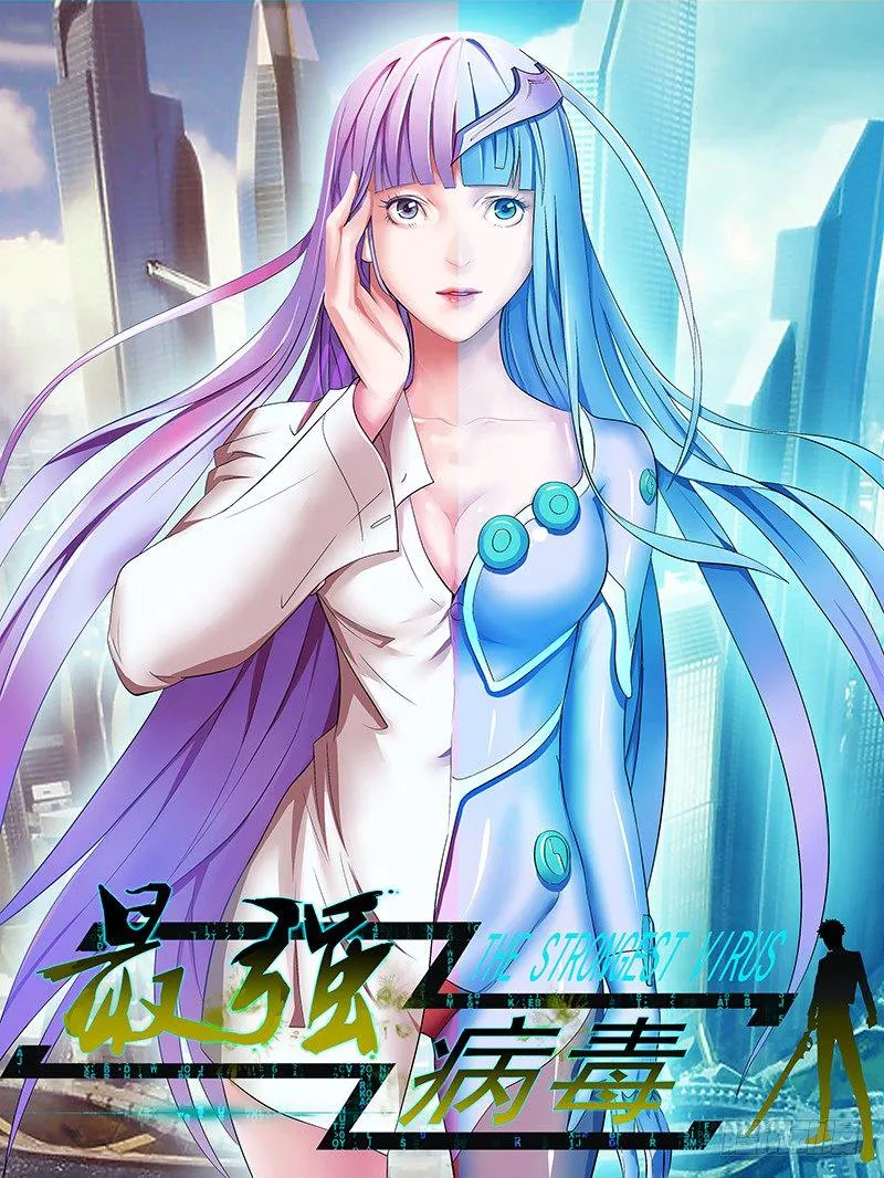37.神秘博士 第1页