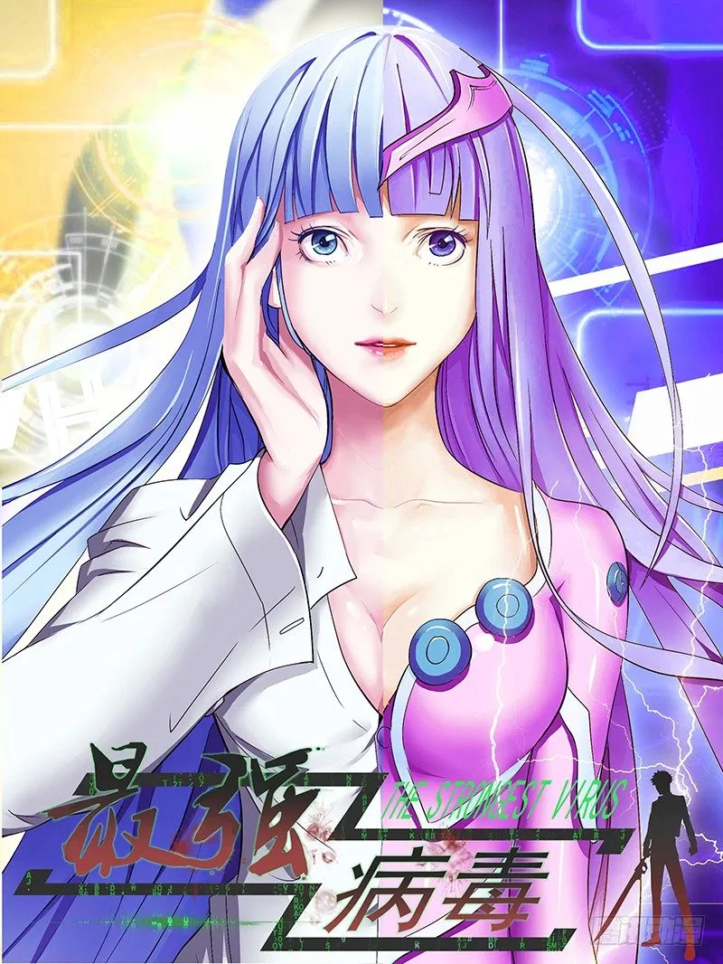 38.RESCUE 第1页
