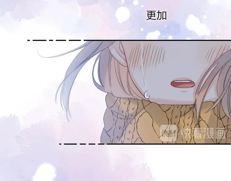 第90话 找到你了 第159页