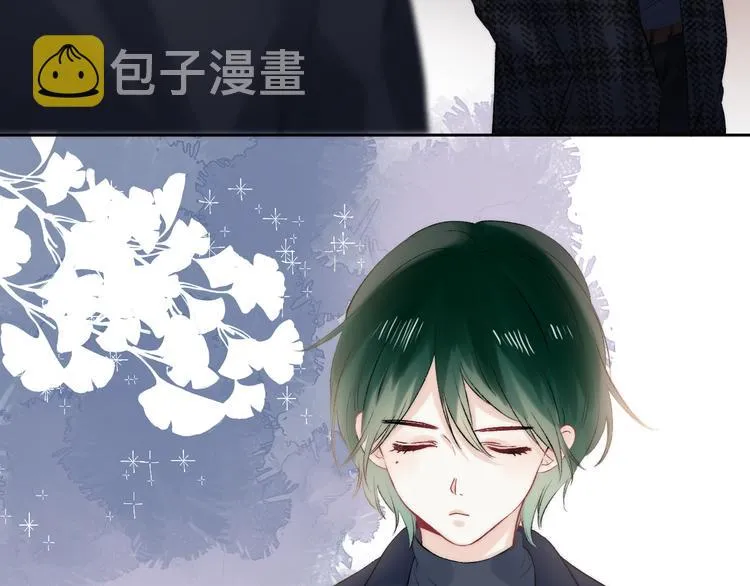 第89话 不甘 第45页