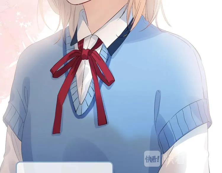 第86话 昨晚的事…… 第8页