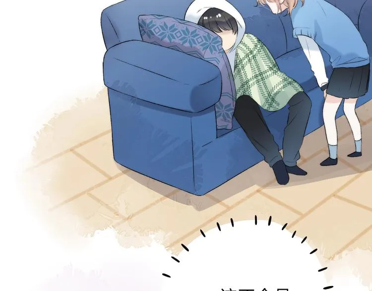 第86话 昨晚的事…… 第25页