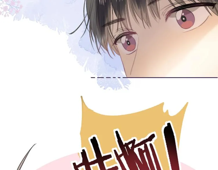 第86话 昨晚的事…… 第31页