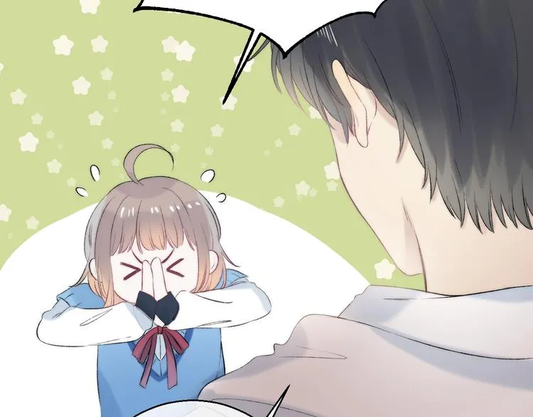 第86话 昨晚的事…… 第37页