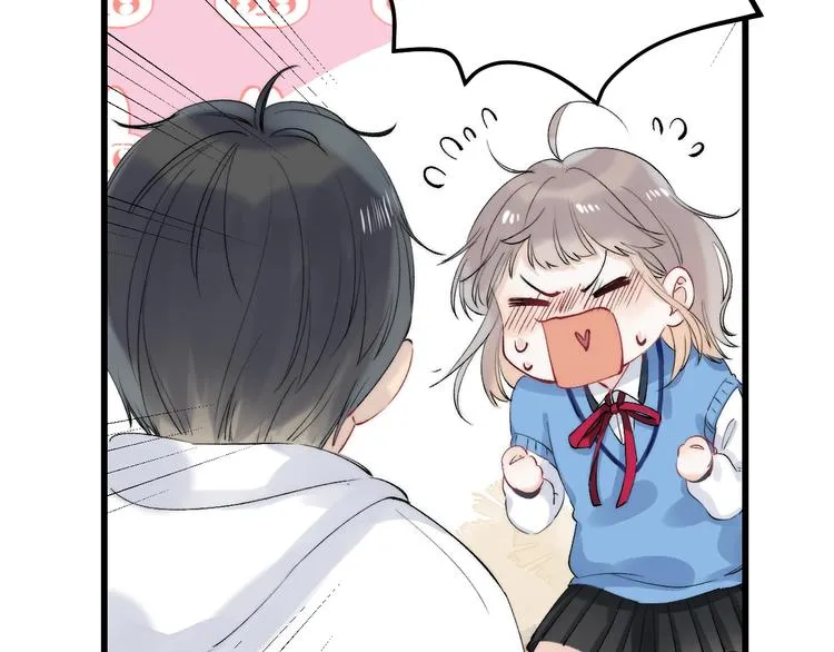 第86话 昨晚的事…… 第73页