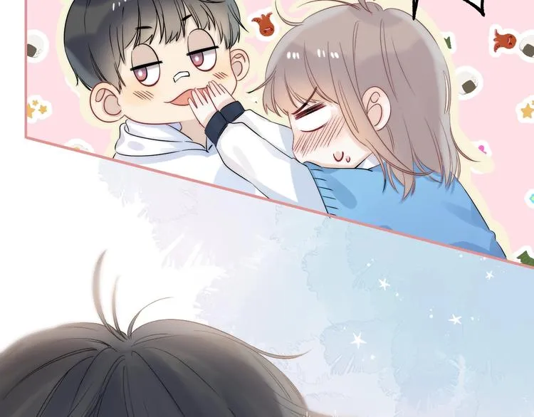 第86话 昨晚的事…… 第90页