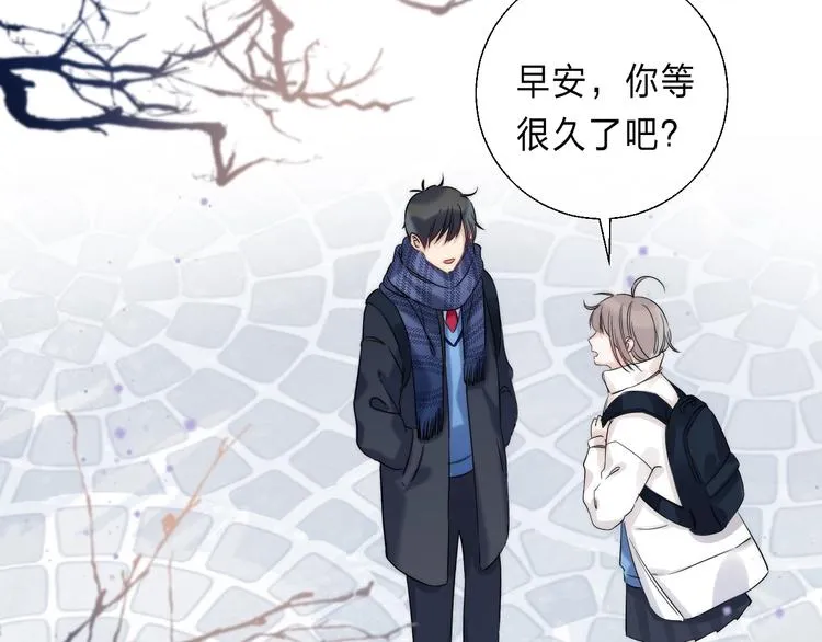 第86话 昨晚的事…… 第103页