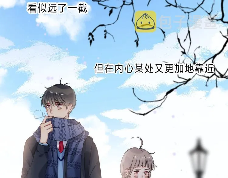 第86话 昨晚的事…… 第107页