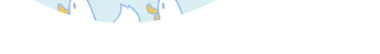 第81话 正确的“牛角尖” 第37页