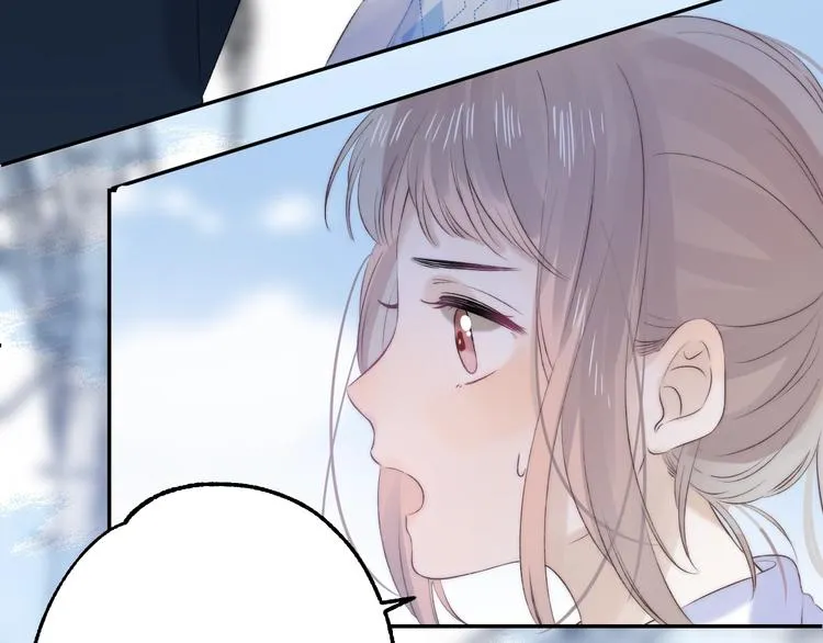 第78话 迈出的那一步？ 第6页
