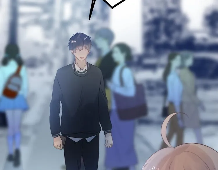 第78话 迈出的那一步？ 第8页