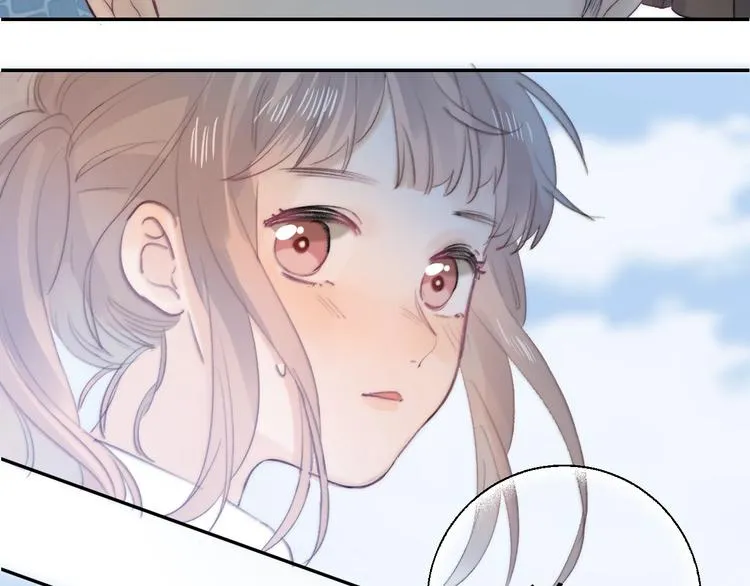 第78话 迈出的那一步？ 第11页