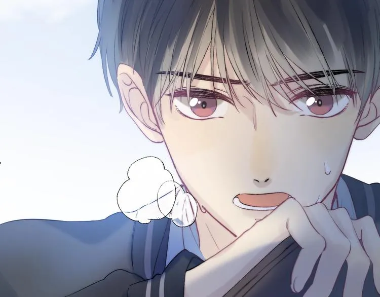 第78话 迈出的那一步？ 第14页