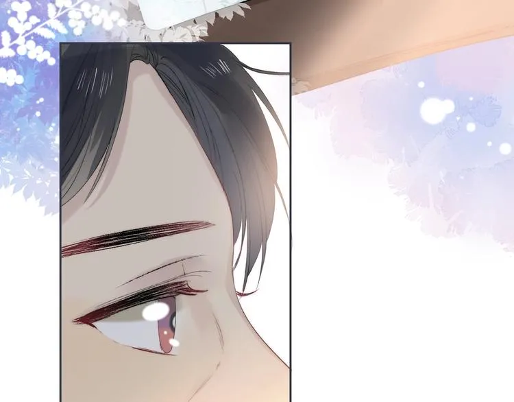 第78话 迈出的那一步？ 第29页