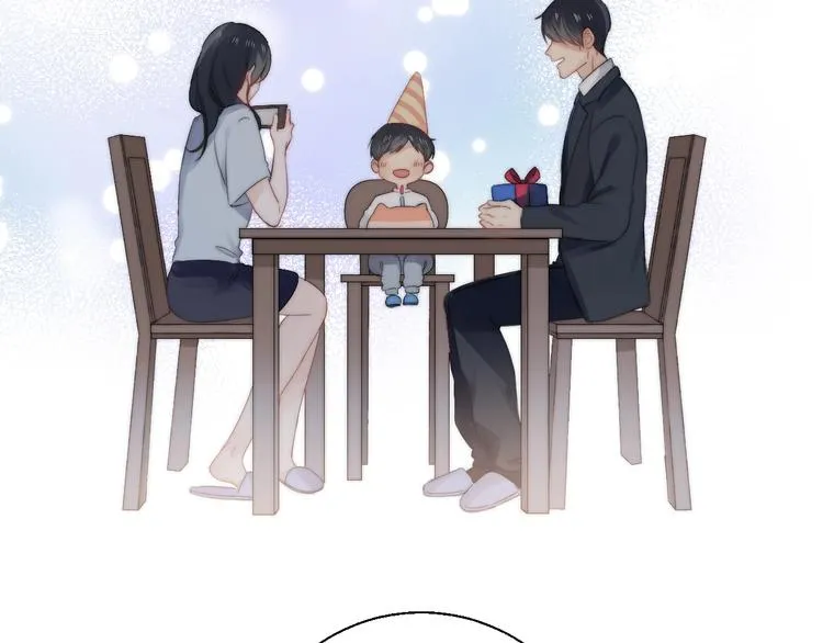 第78话 迈出的那一步？ 第44页