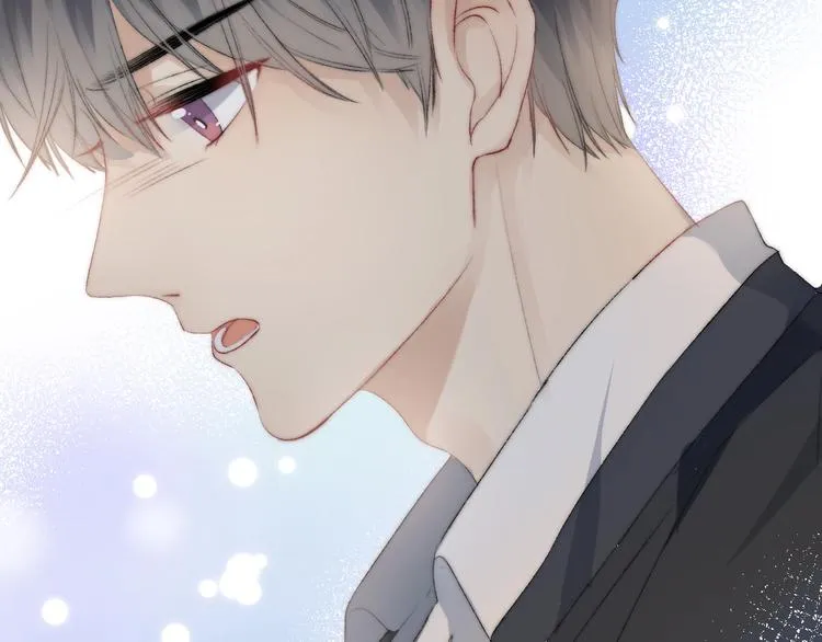 第78话 迈出的那一步？ 第49页