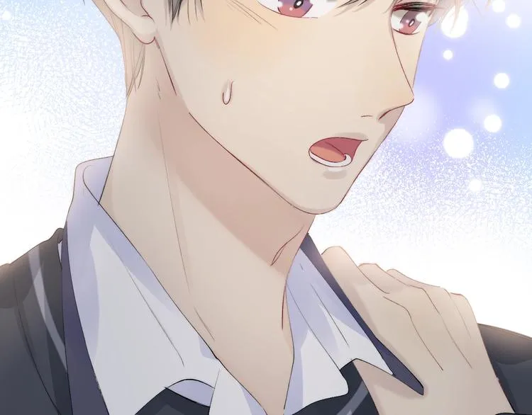 第78话 迈出的那一步？ 第61页