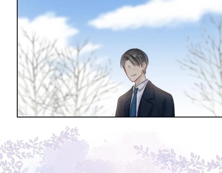 第78话 迈出的那一步？ 第74页