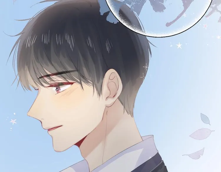 第78话 迈出的那一步？ 第80页