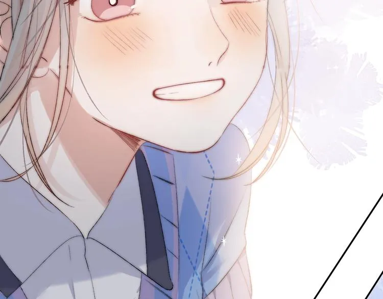 第78话 迈出的那一步？ 第87页