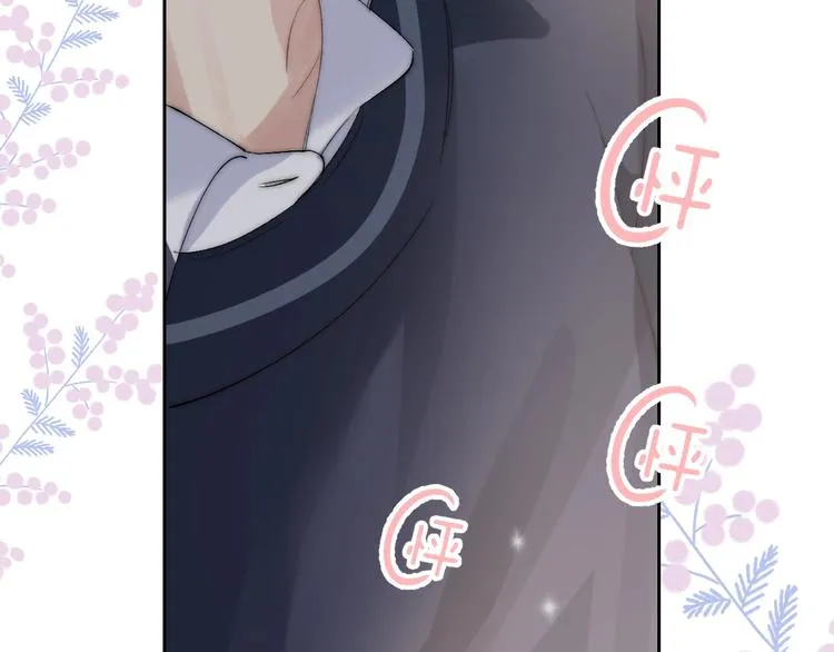 第78话 迈出的那一步？ 第92页
