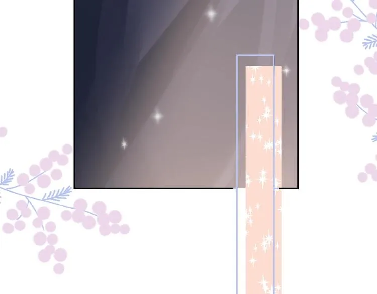第78话 迈出的那一步？ 第93页
