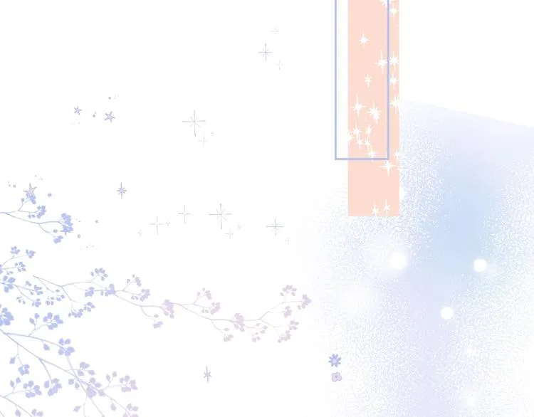 第78话 迈出的那一步？ 第94页