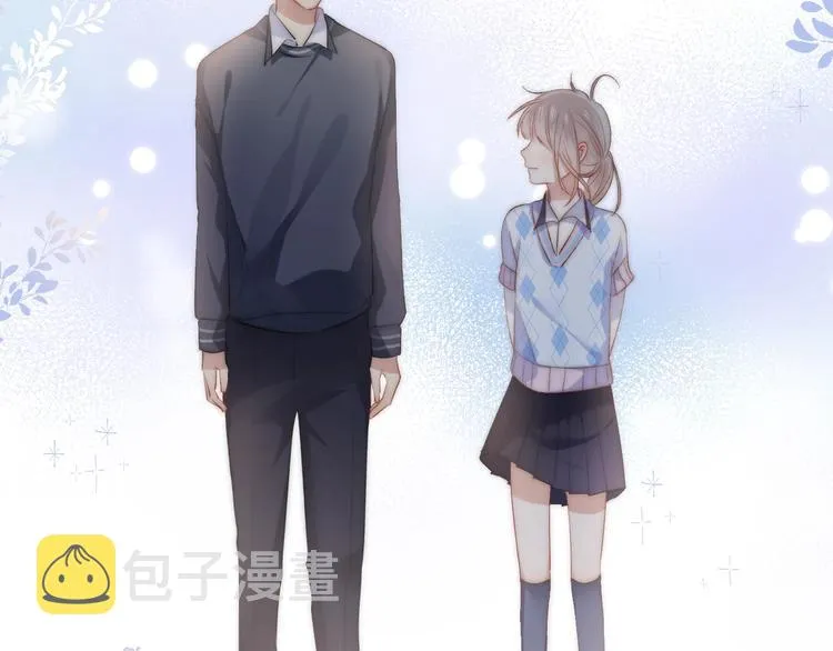 第78话 迈出的那一步？ 第98页