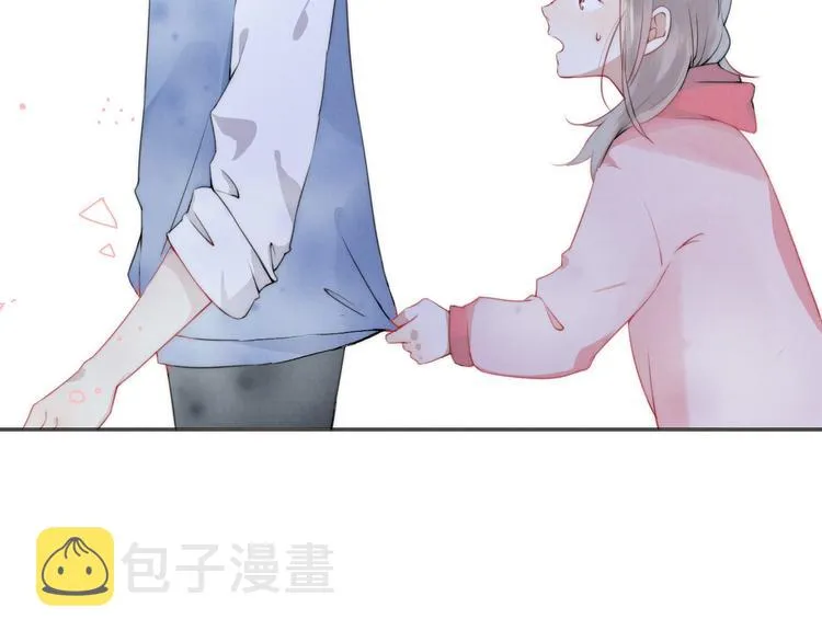 第21话 我才不是小孩 第91页