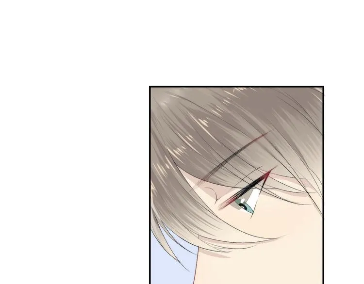 第22话 甜蜜的恼火 第20页