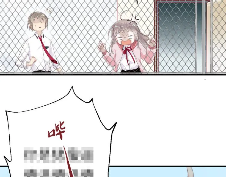 第22话 甜蜜的恼火 第60页