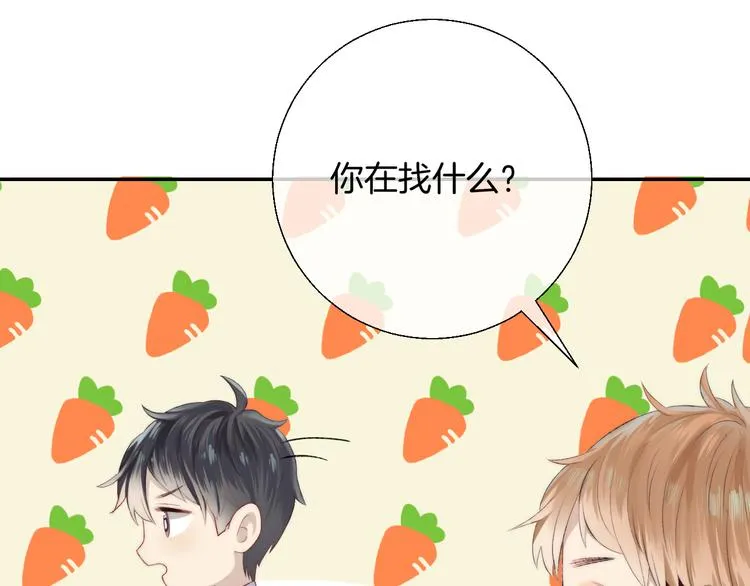 第22话 甜蜜的恼火 第68页