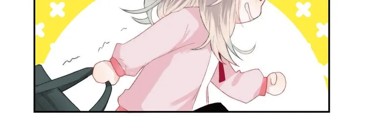 第22话 甜蜜的恼火 第93页