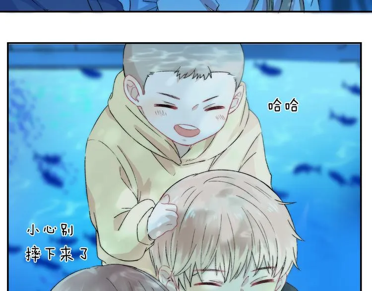 第32话 更进一步的心情 第80页