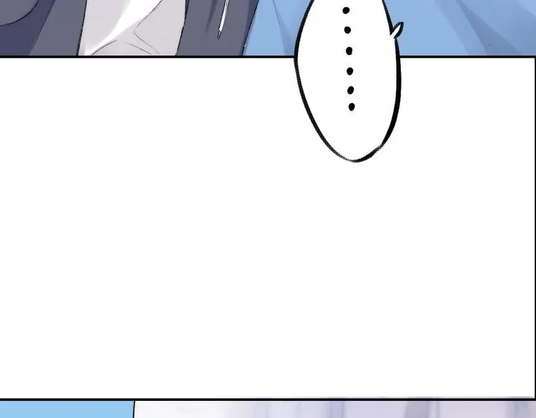 第38话 他的秘密 第35页
